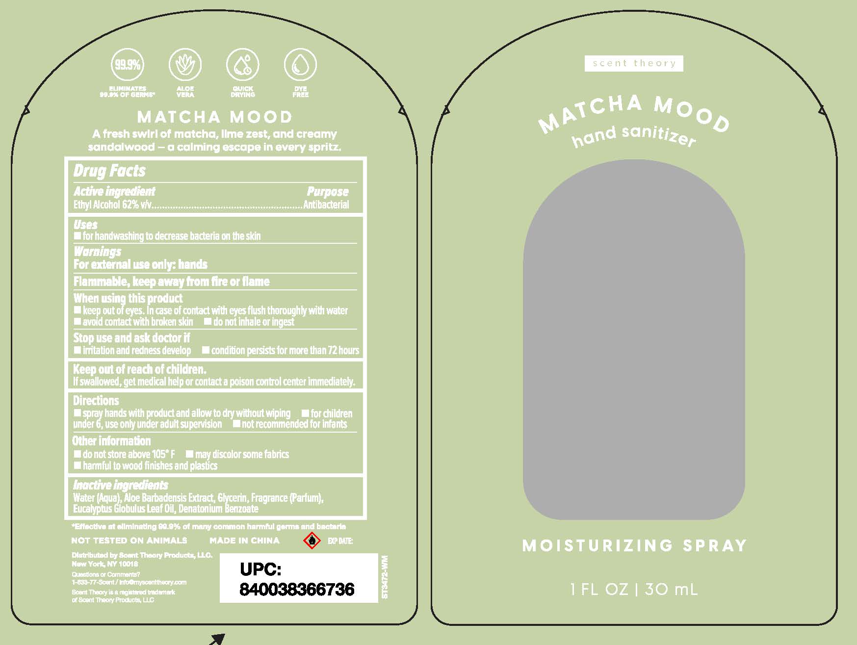 Pill image for hand sanitizer matcha mood (76891-155-30)