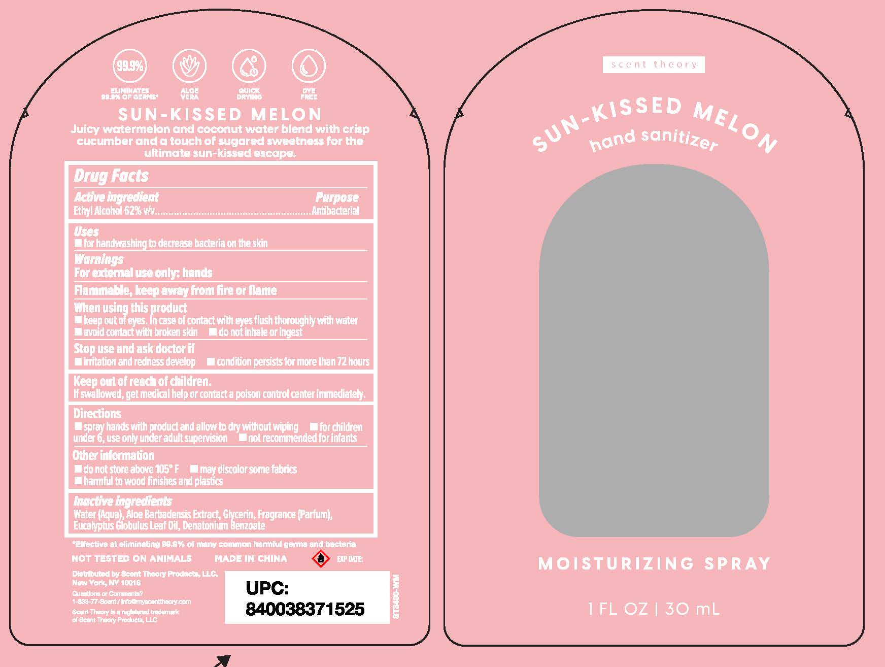 Pill image for hand sanitizer sun-kissed melon (76891-159-30)