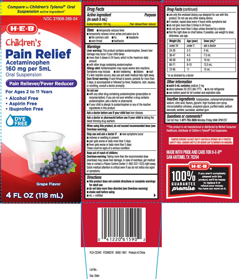 Pill image for Drug Facts