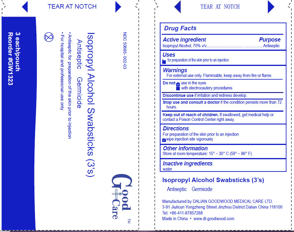 Pill image for Isopropyl Alcohol Swabsticks