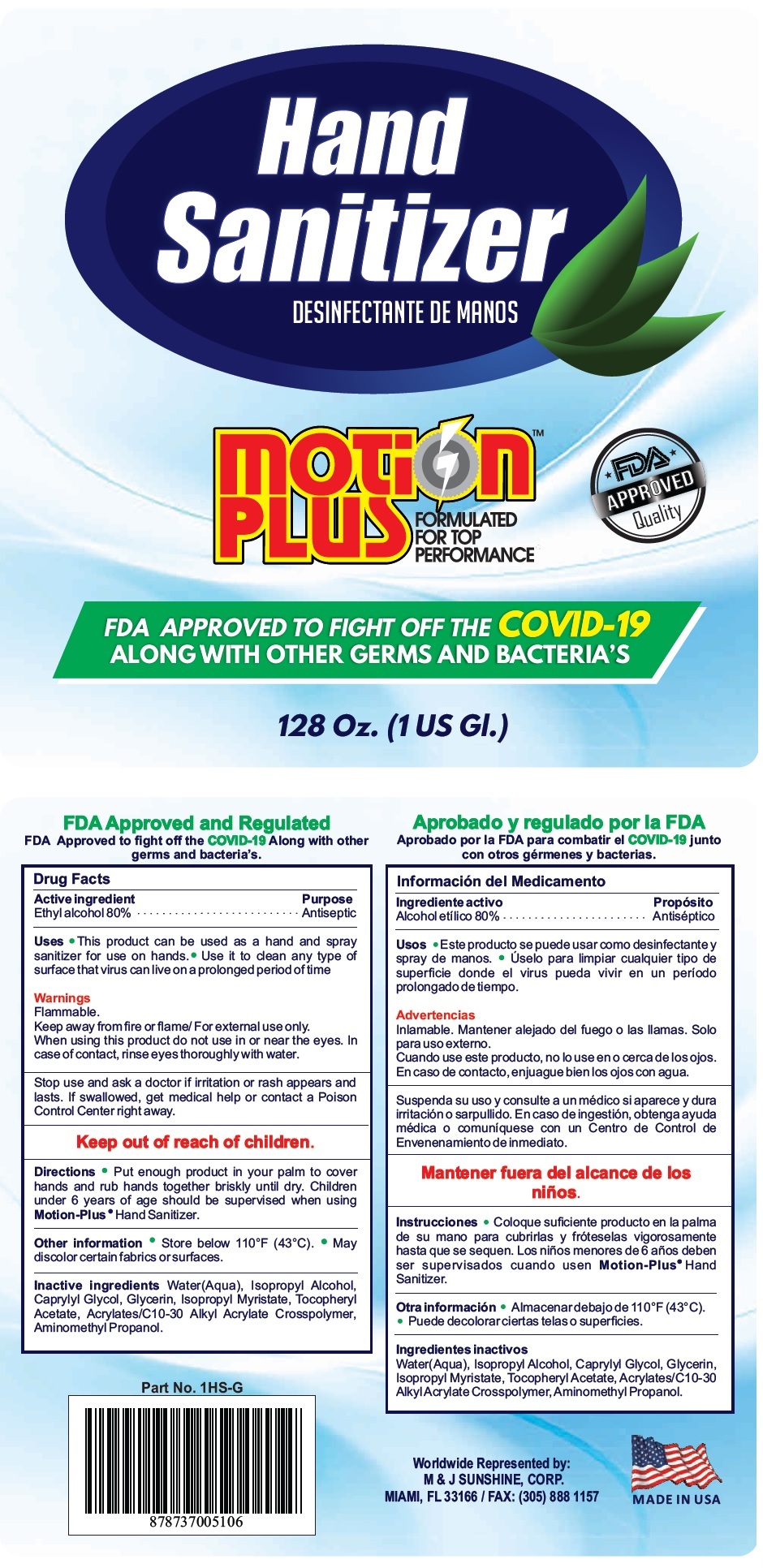 Pill image for Motion Plustm