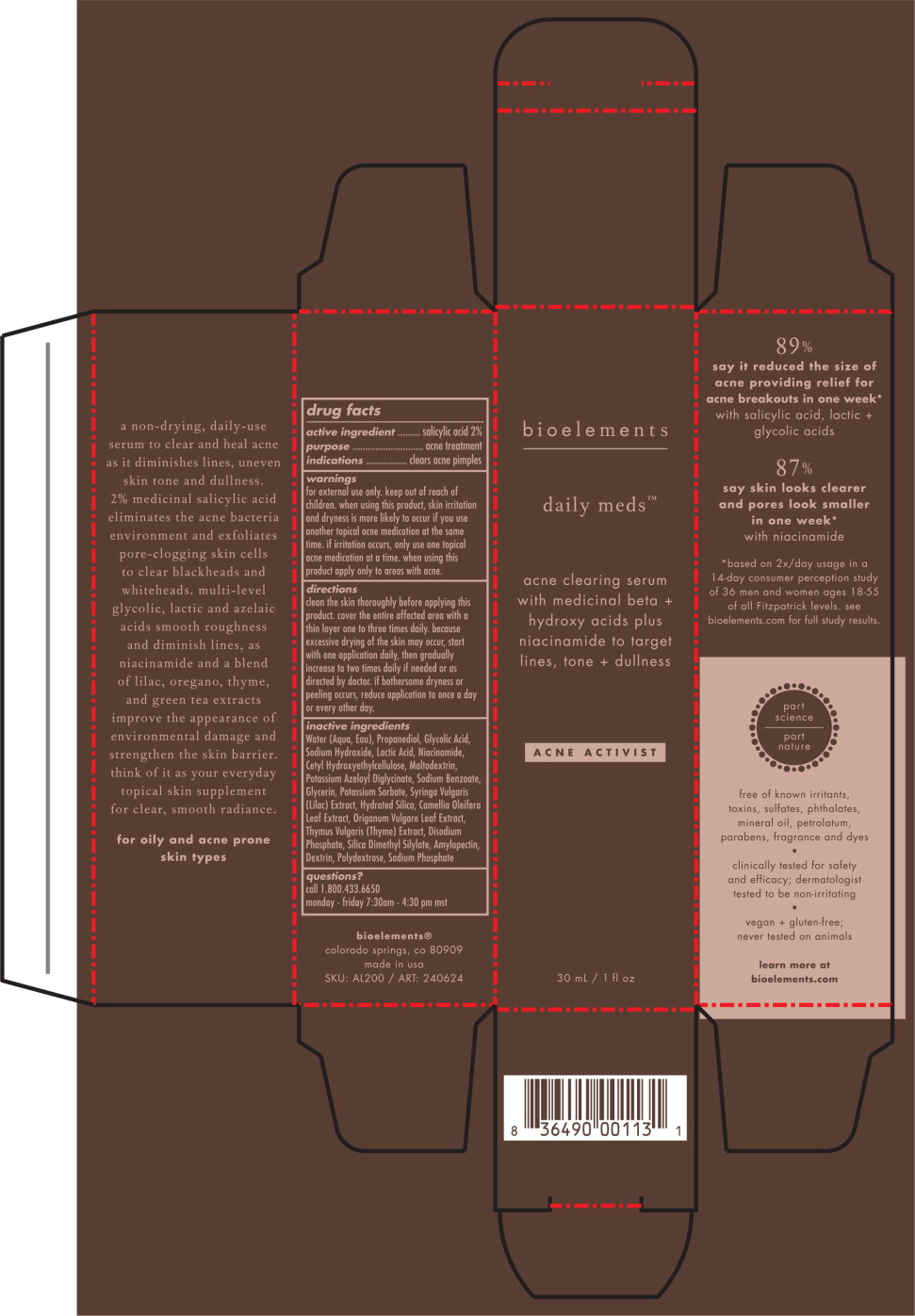 Pill image for Daily Meds