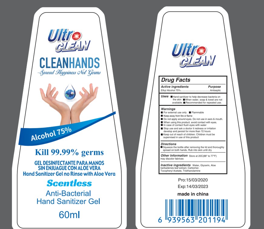 Pill image for 87111-001 Hand Sanitizer