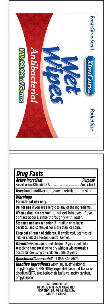 Pill image for Xtracare Wet Wipes