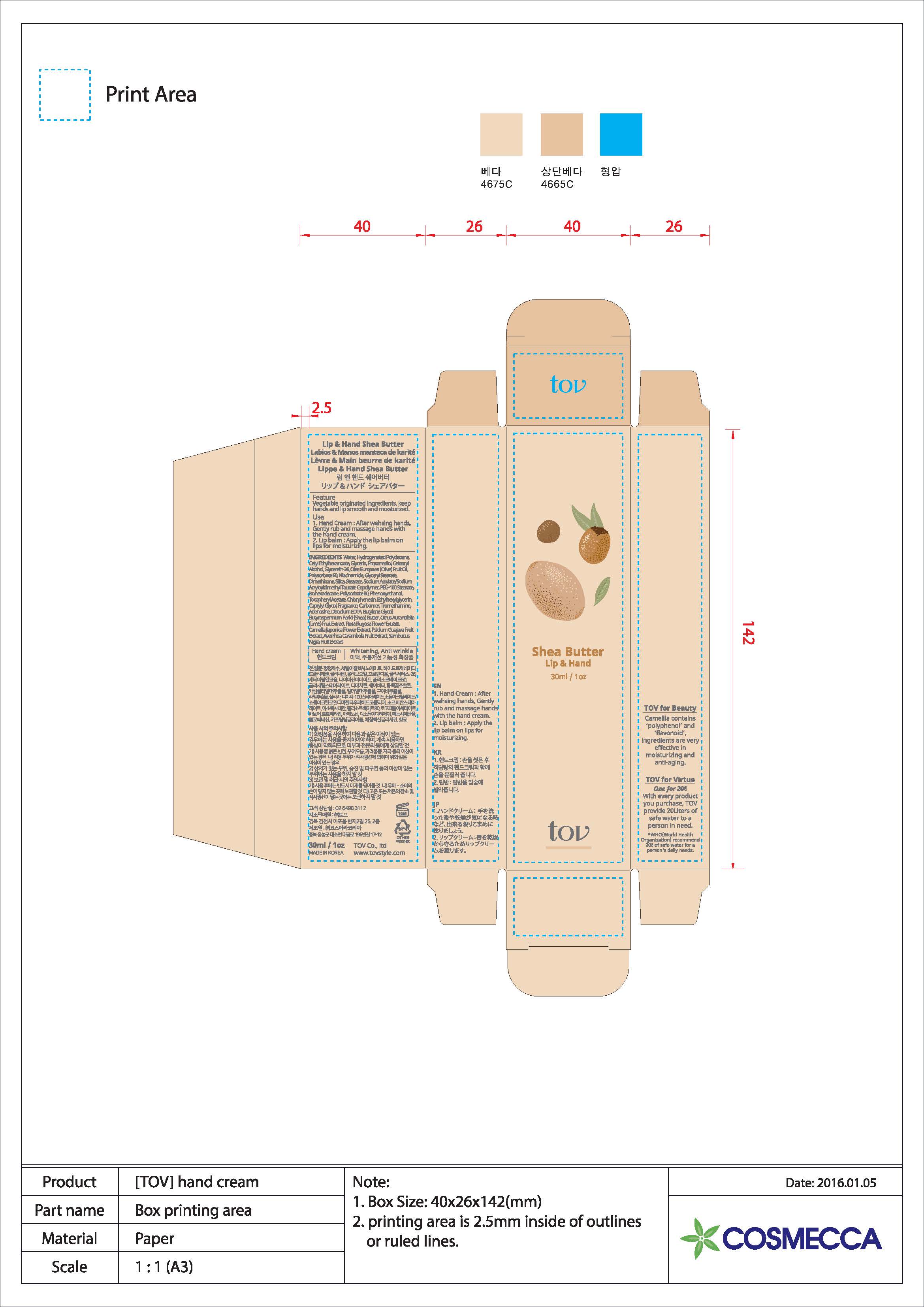 Pill image for Drug Facts