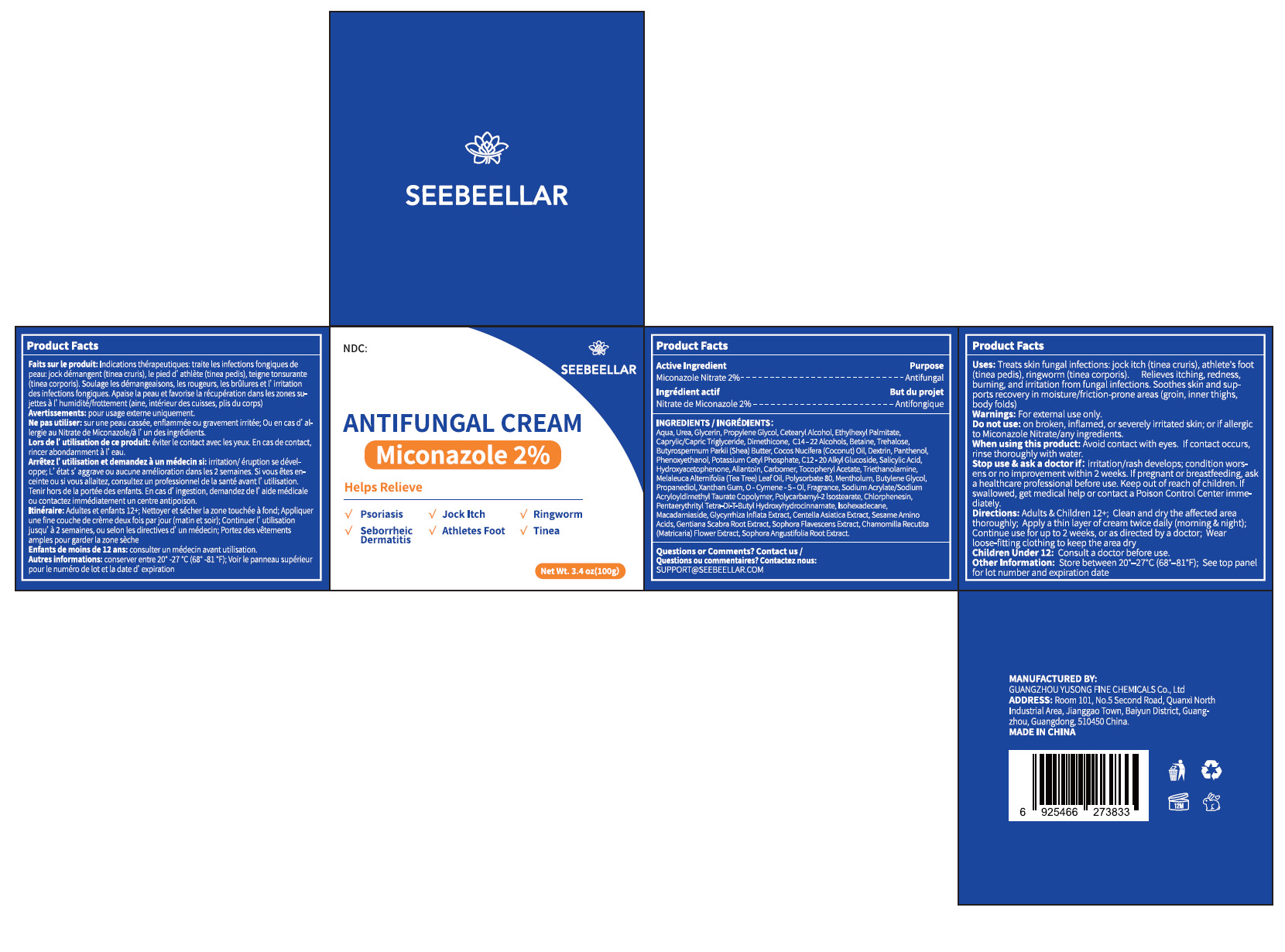 Pill image for 84558-013