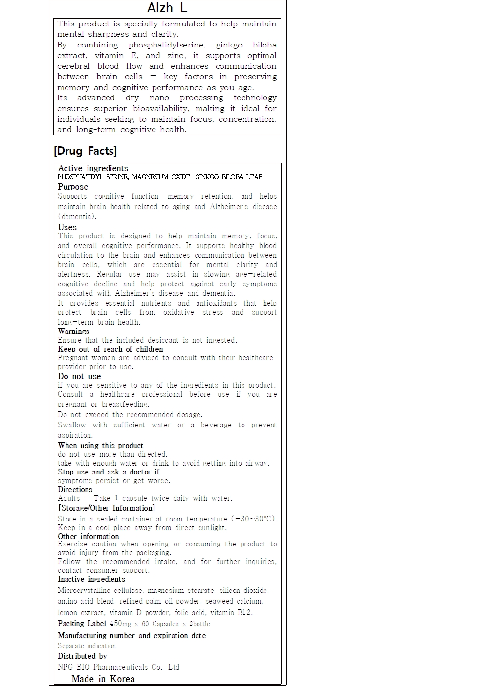 Pill image for 84540-230 Alzh L Tablet