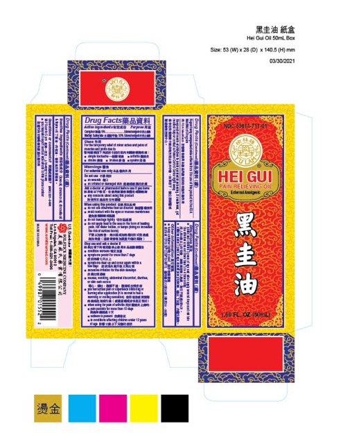 Pill image for Drug Facts