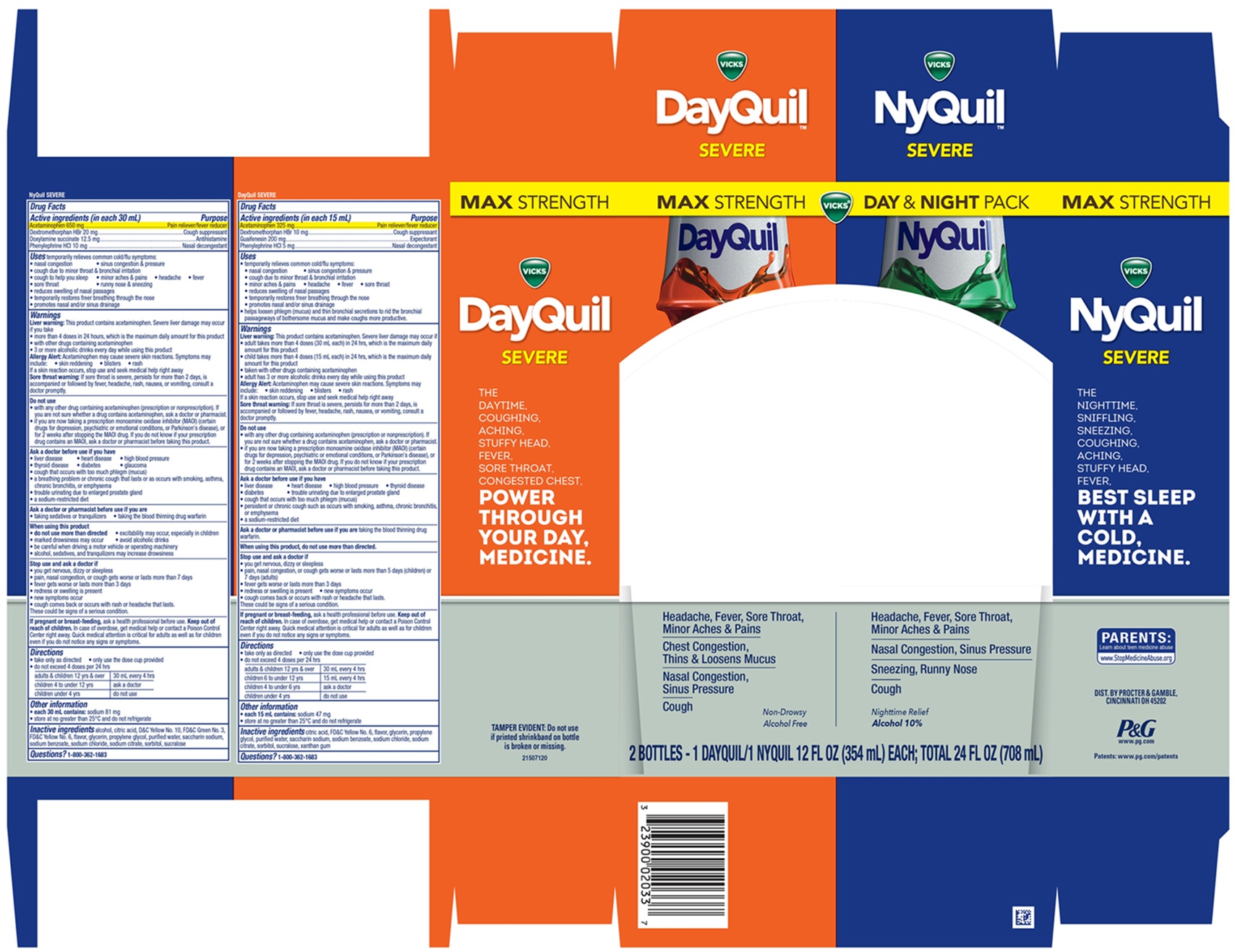 Pill image for Vicks ®