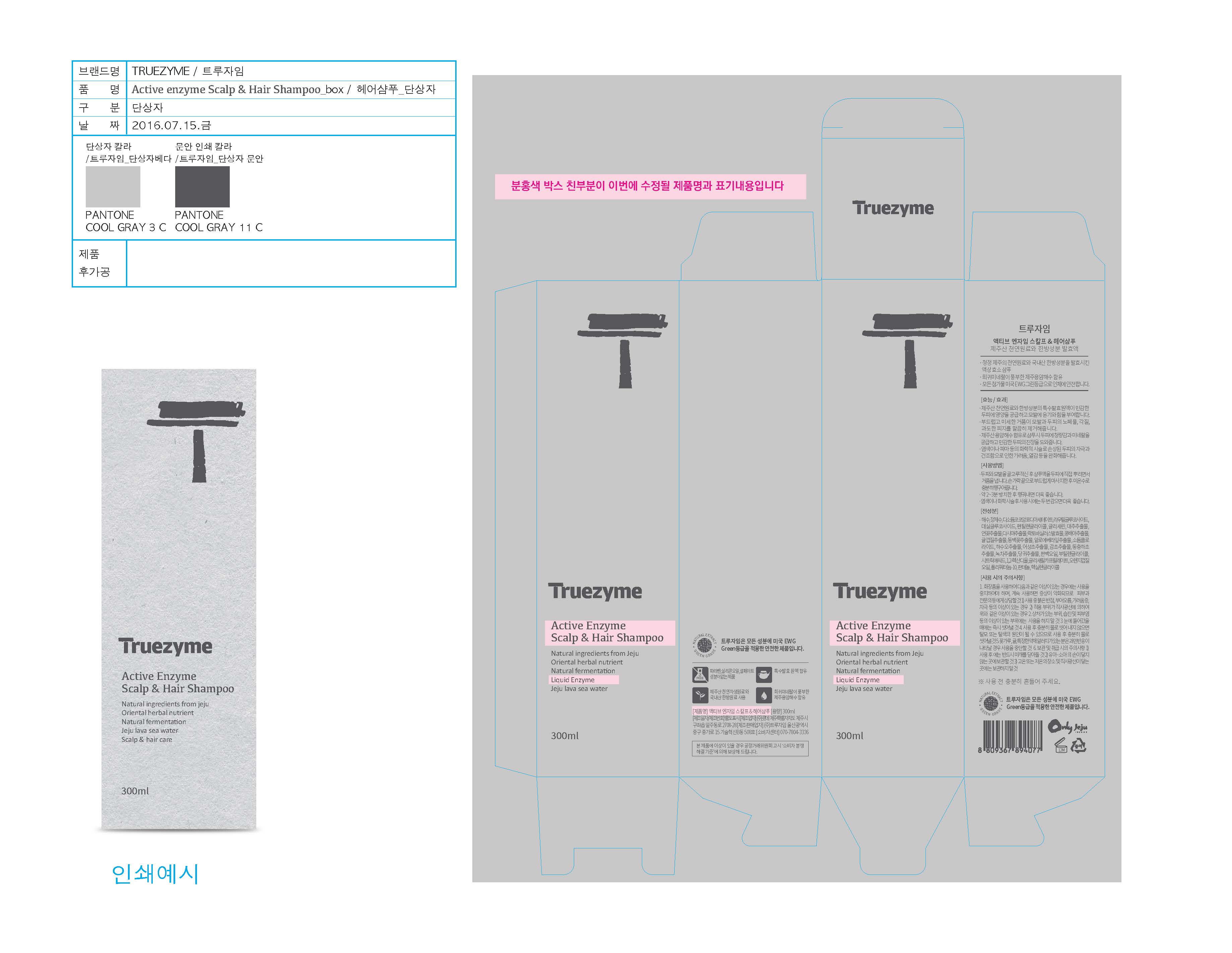 Pill image for Drug Facts