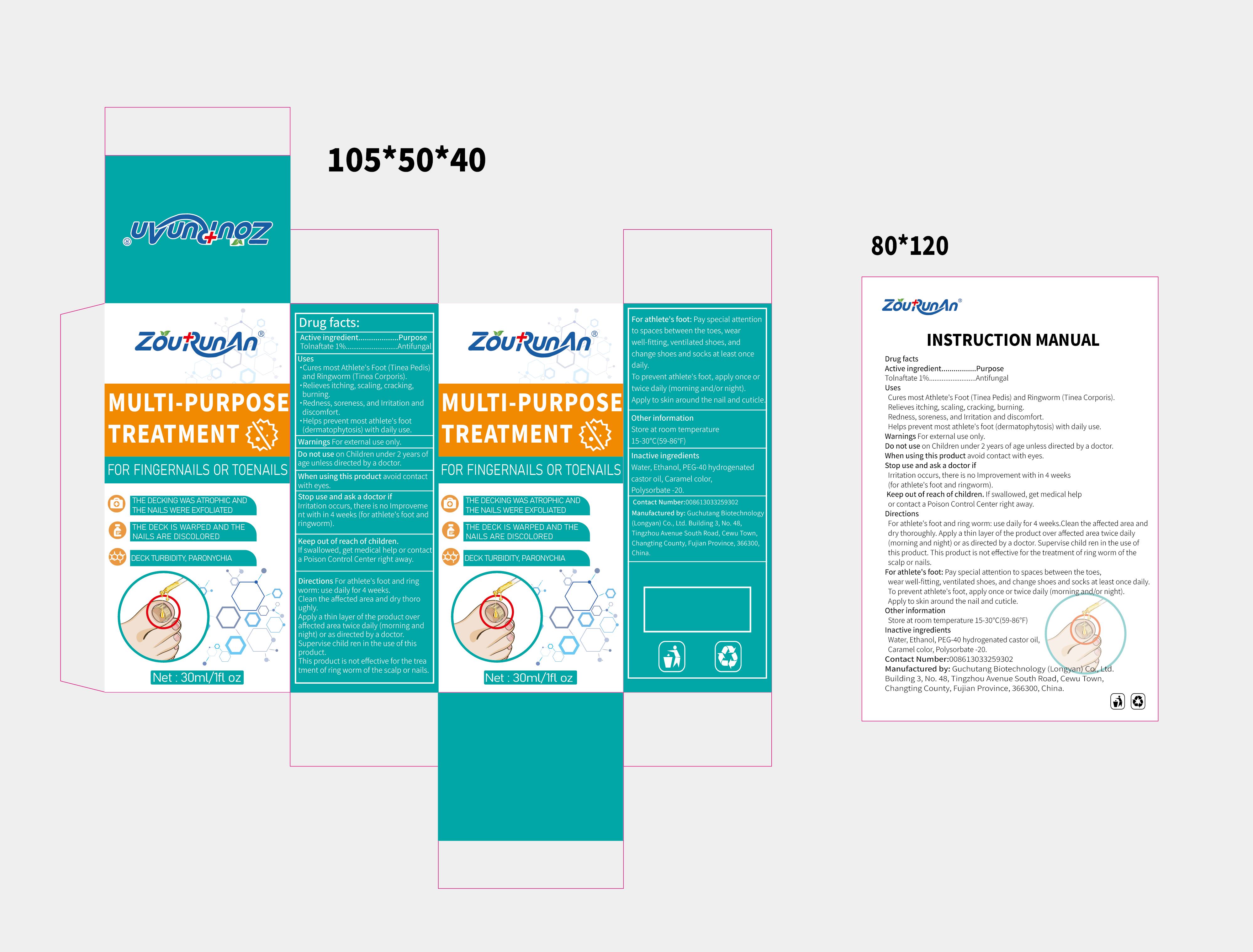 Pill image for 87083-001