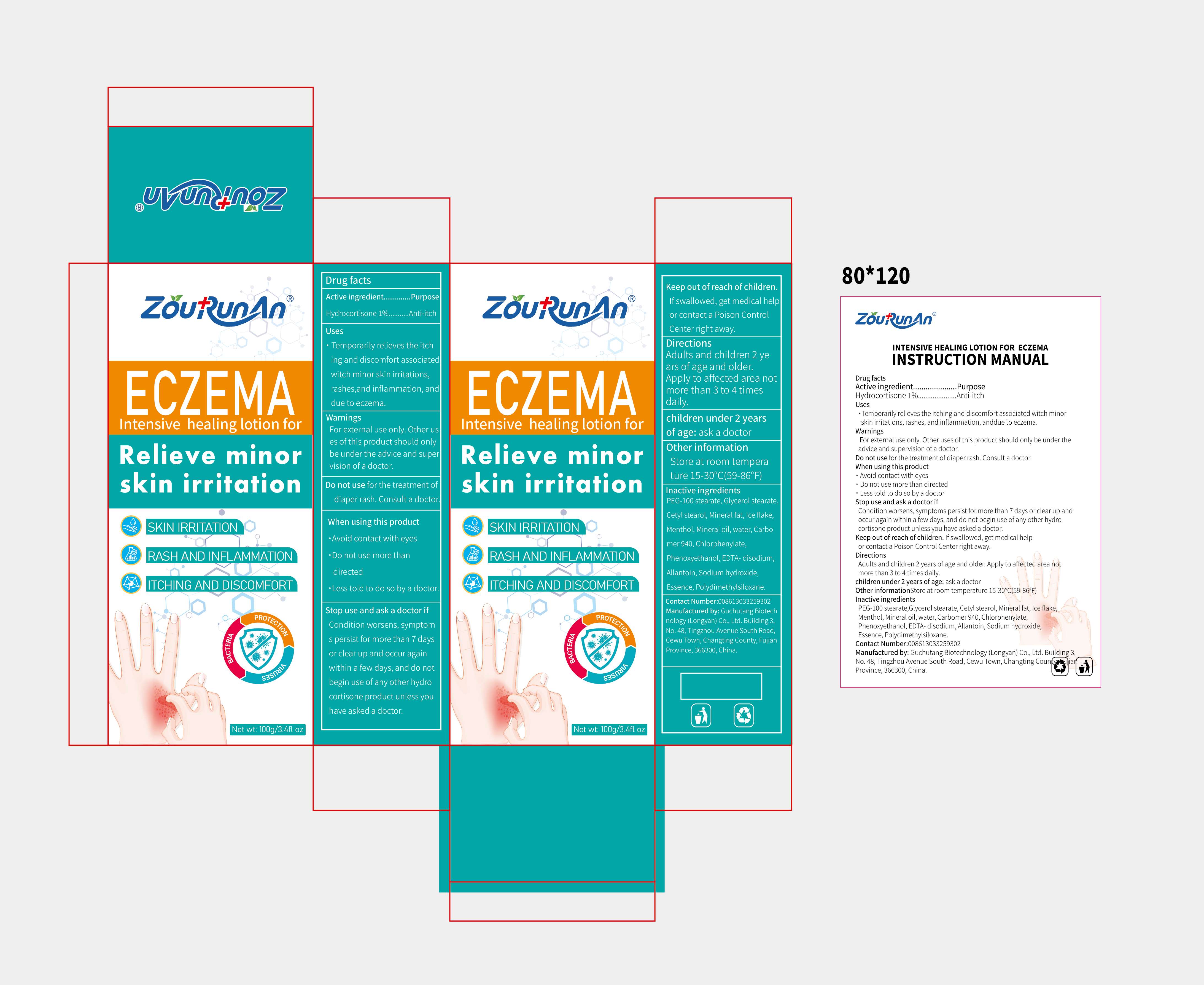 Pill image for 87083-002 Update Change M017