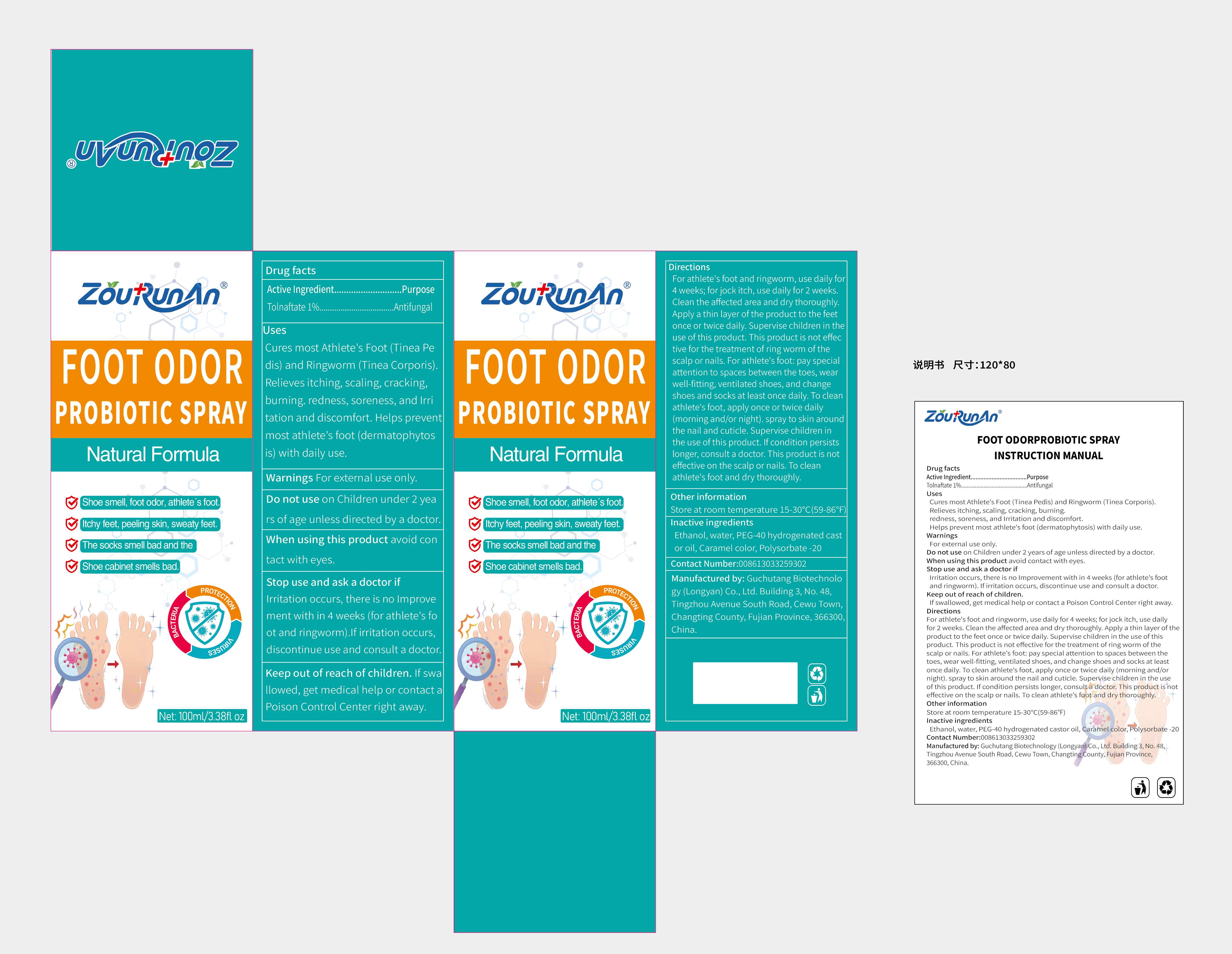 Pill image for 87083-004