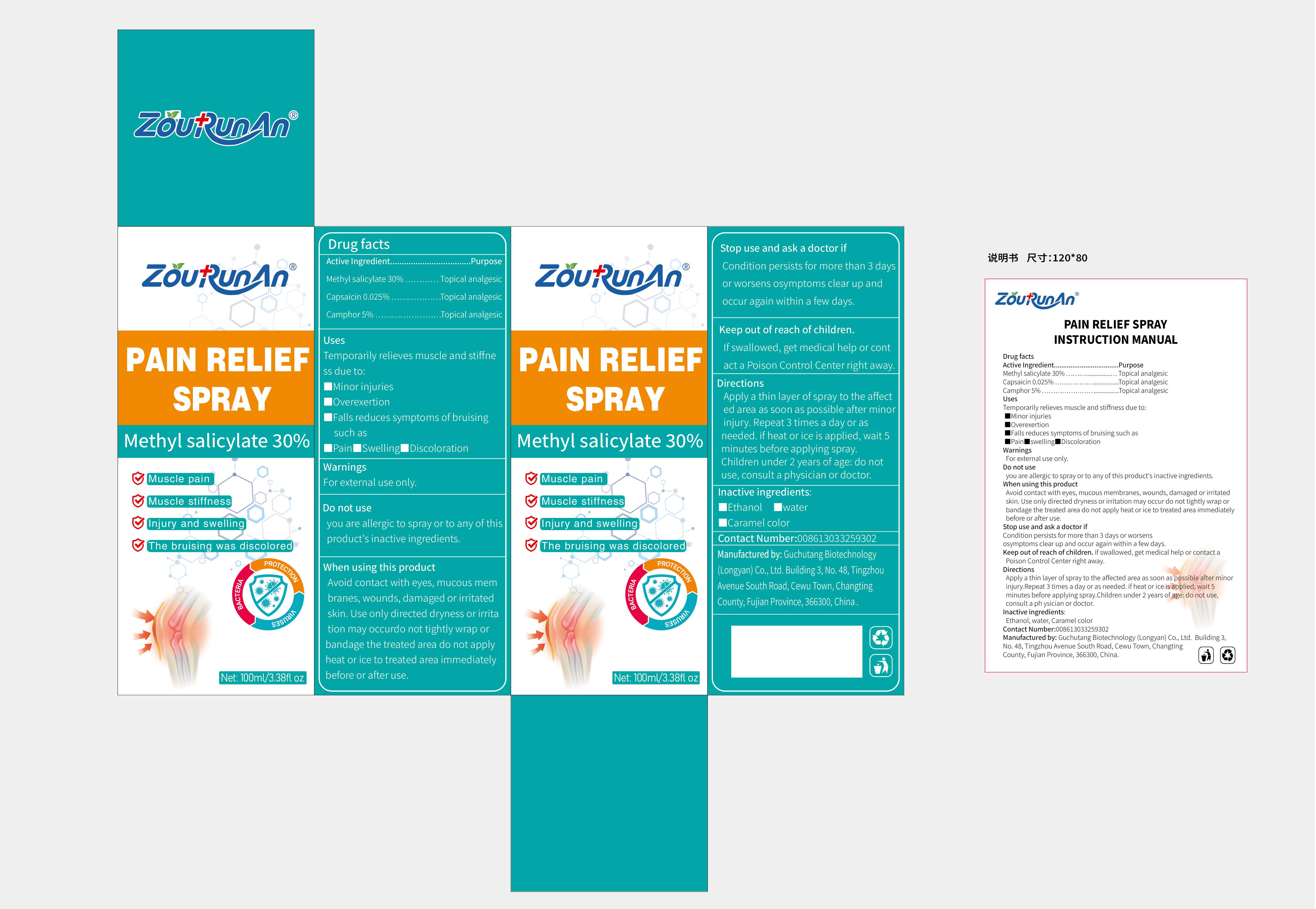 Pill image for 87083-006