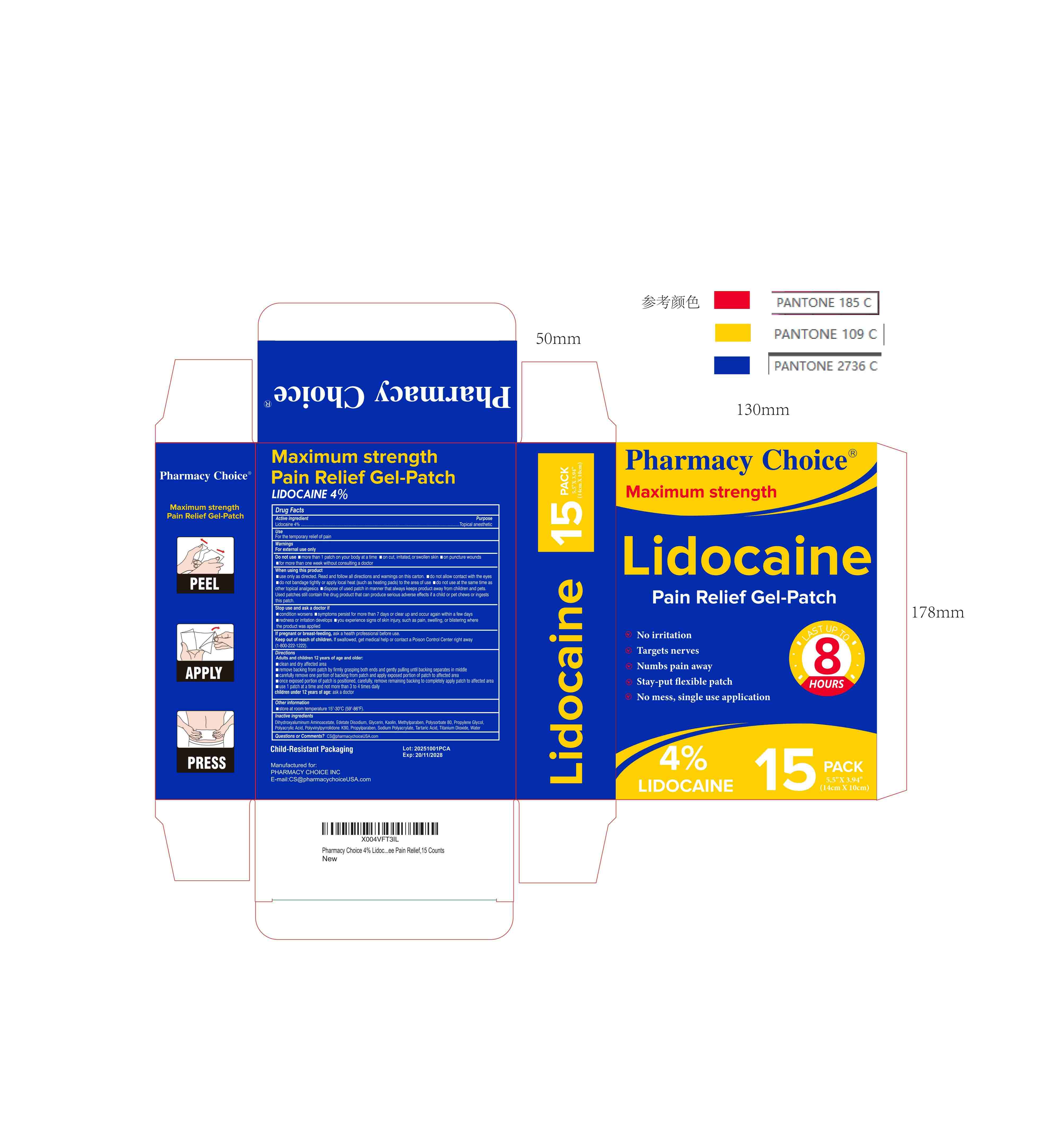 Pill image for 