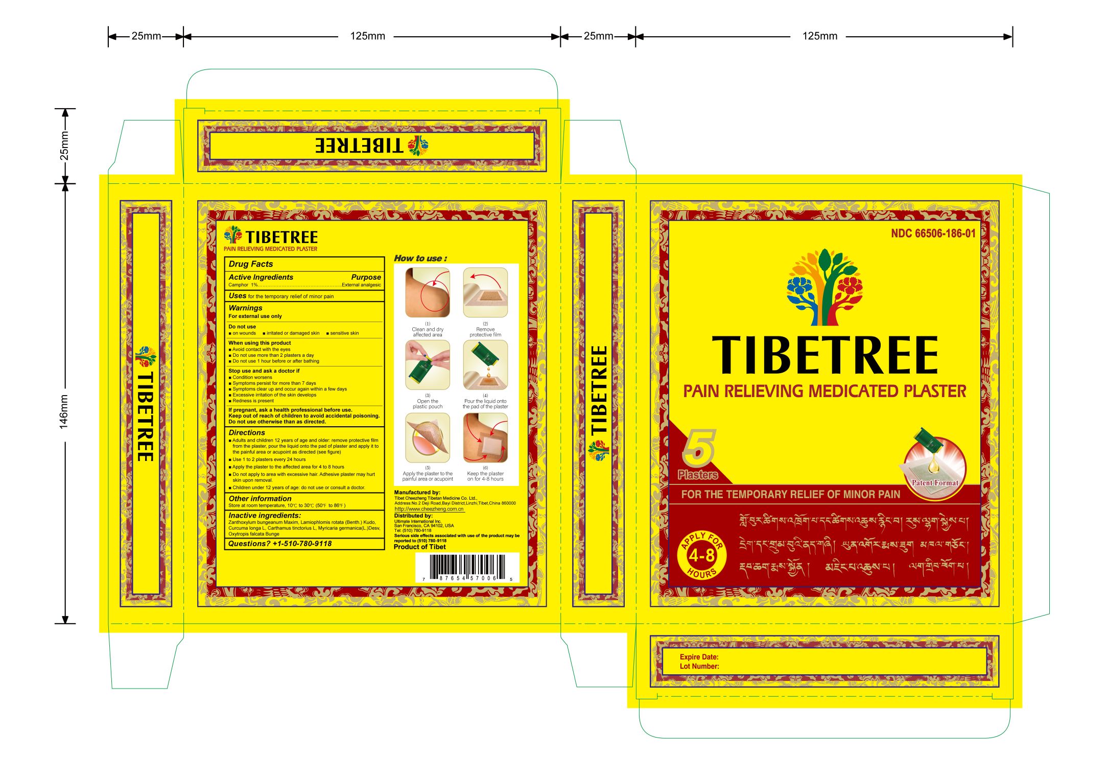 Pill image for Tibetree Pain Relieveing Plaster