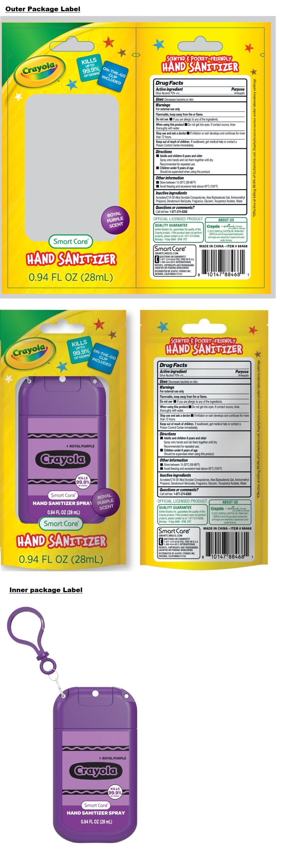 Pill image for Smart Care®