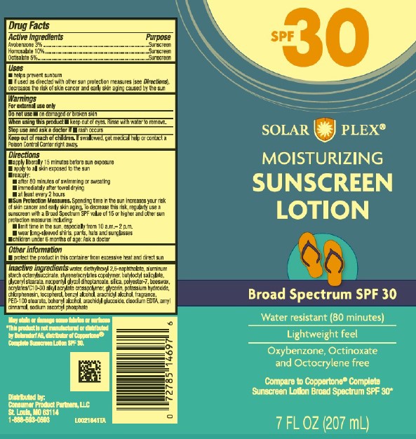 Pill image for Solar Plex D55.000/d55aa