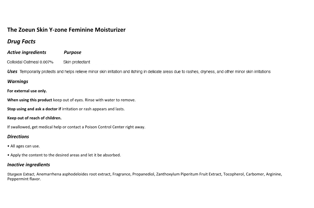 Pill image for 114 the zoeun skin y-zone feminine moisturizer