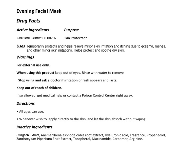 Pill image for 117 The Zoeun Skin Night Mask