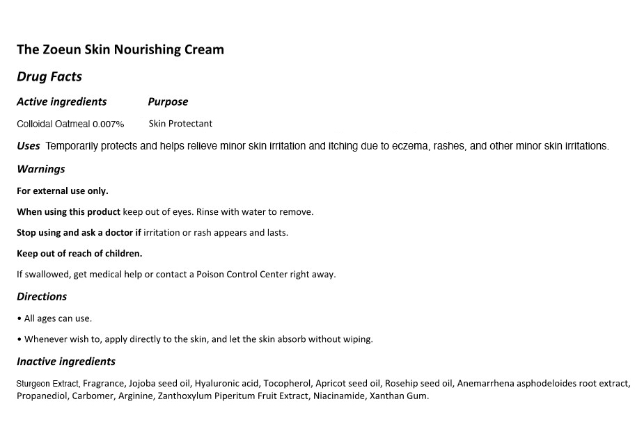 Pill image for 118 The Zoeun Skin Nourishing Cream