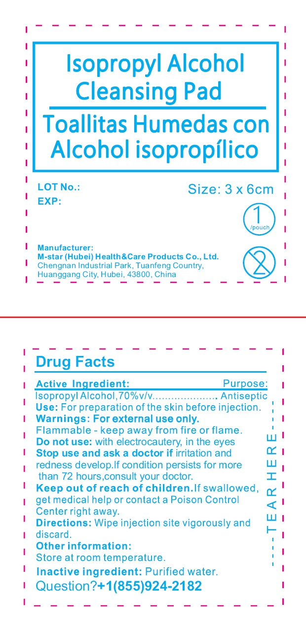 Pill image for Isopropyl Alcohol Cleansing Pad Toallitas Humedas Con Alcohol Isopropilico