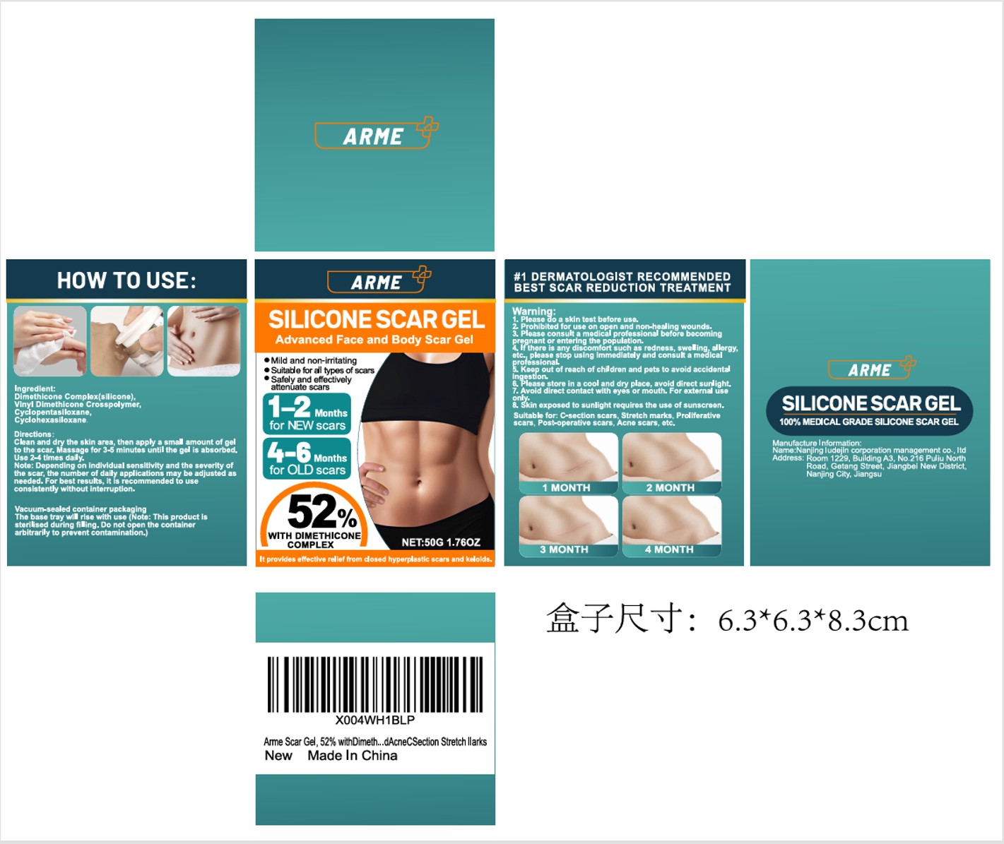 Pill image for 87165-002 Arme Scar Gel