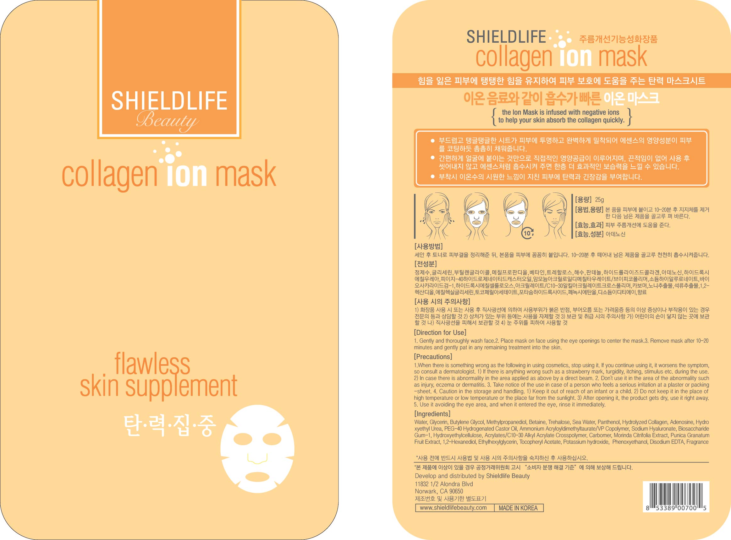 Pill image for Drug Facts