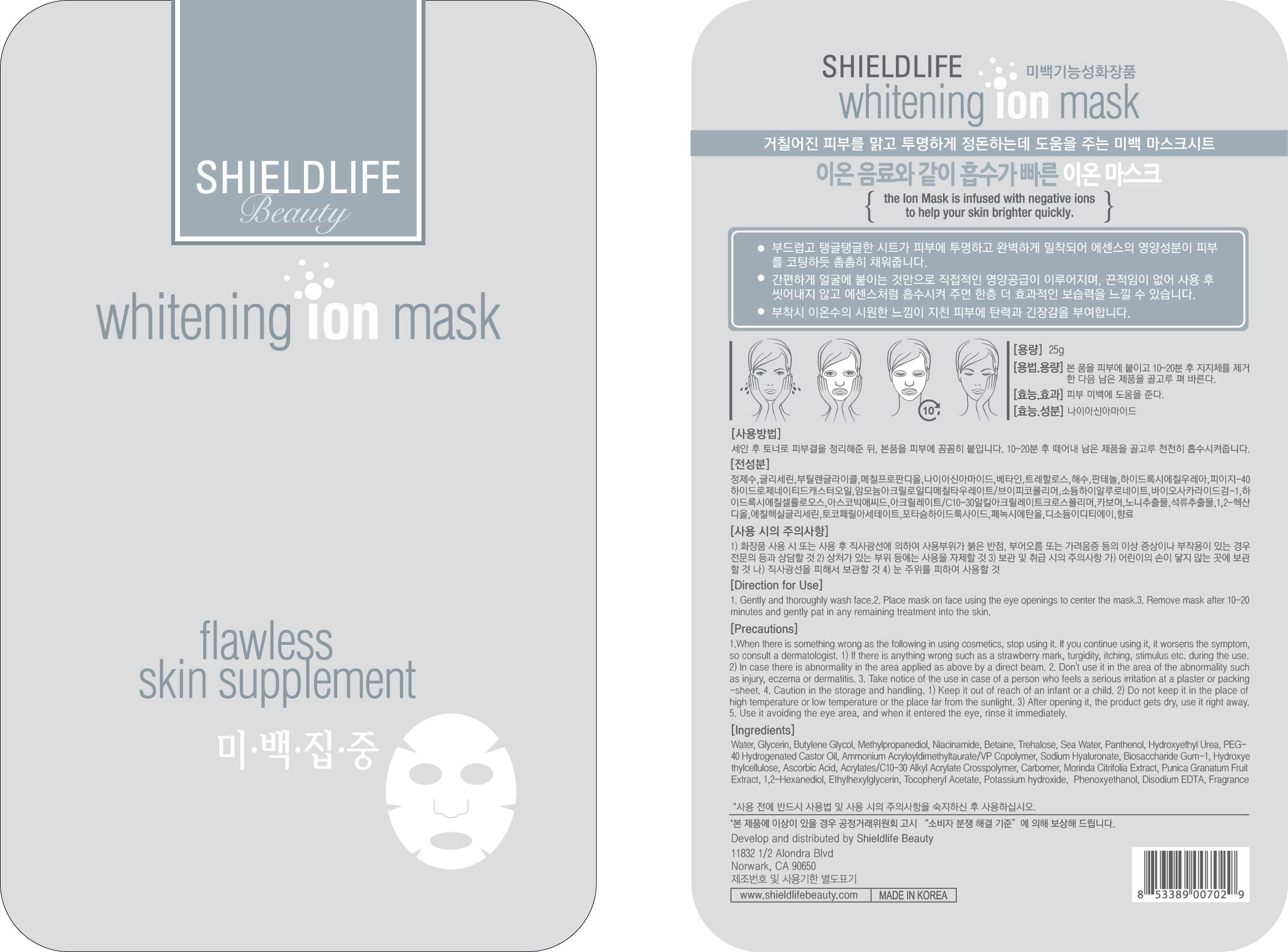 Pill image for Drug Facts