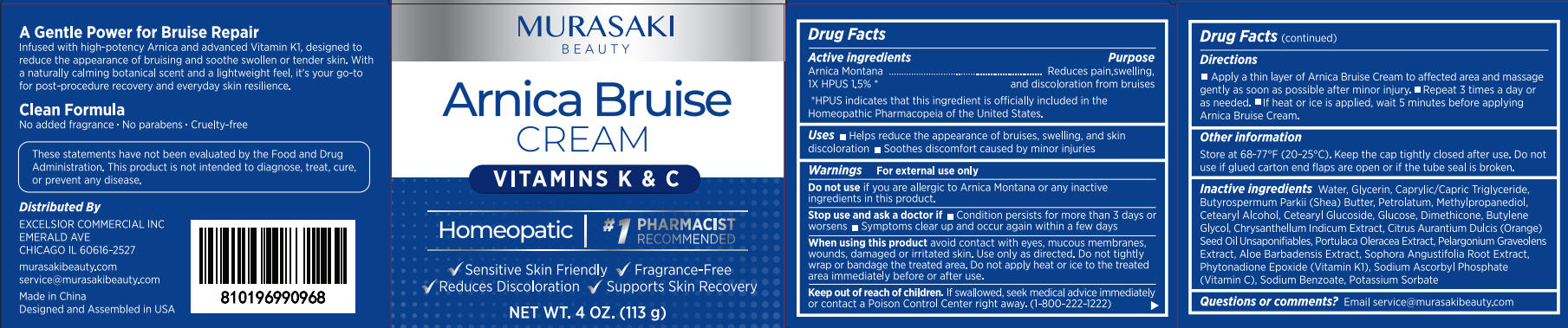 Pill image for update - 87212-001