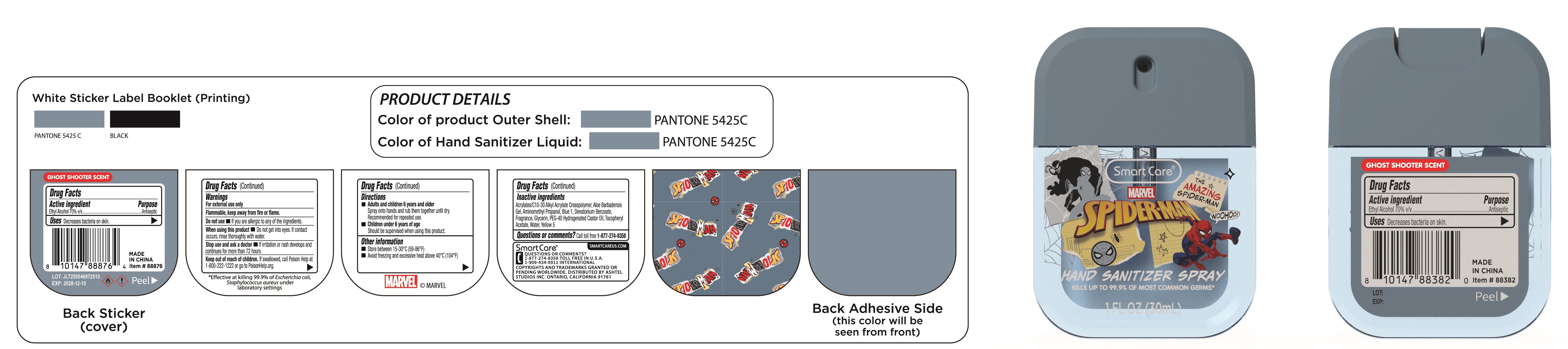 Pill image for Smart Care Hand Sanitizer Spider-man