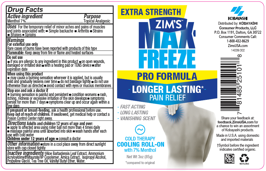 Pill image for Zim's™ Max Freeze