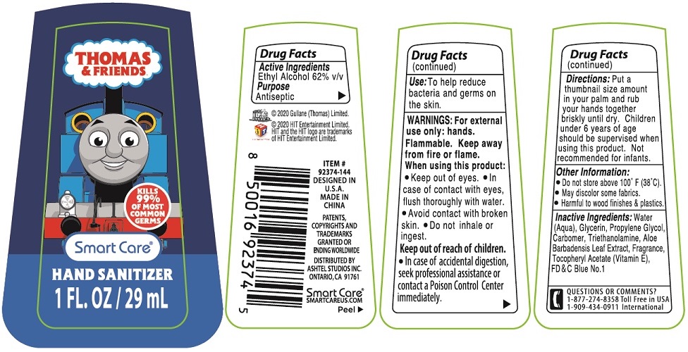 Pill image for Thomas & Friends Hand Sanitizer