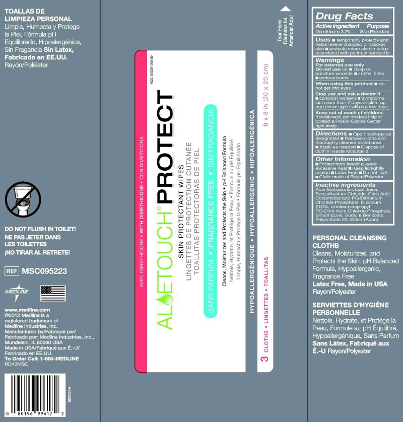 Pill image for 060 Aloetouch Protect