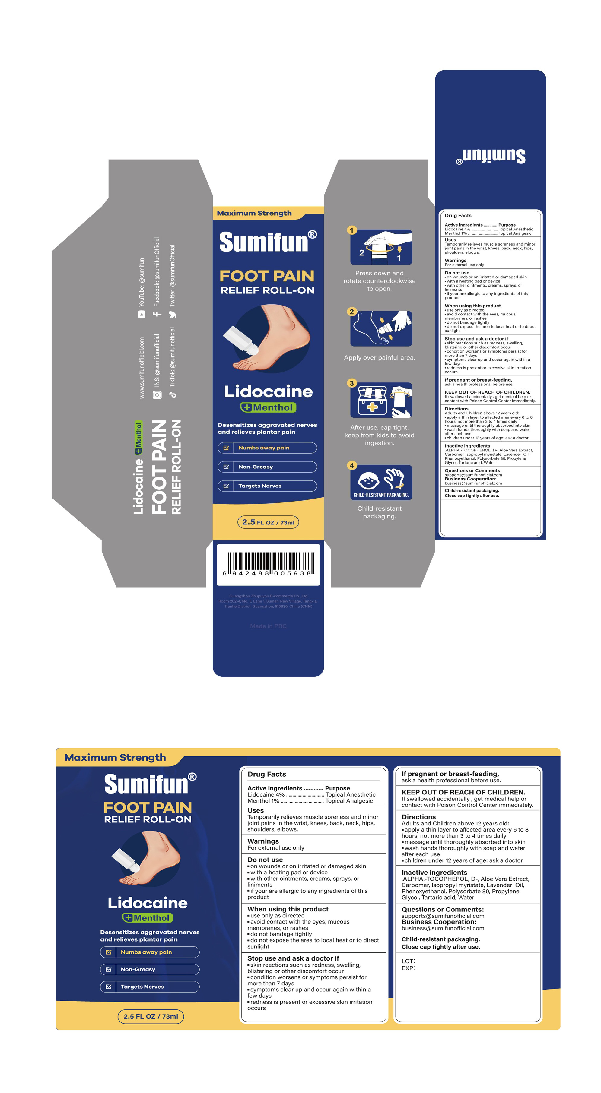 Pill image for 84165-017 Foot Pain Relief Roll-on