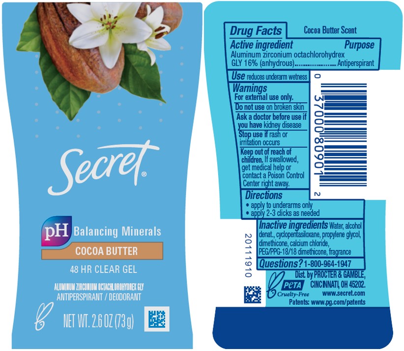 Pill image for Secret Cocoa Butter Clear