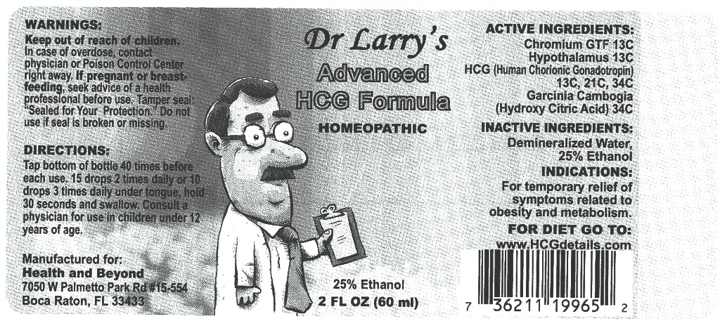Pill image for Dr L Advanced Hcg Formula