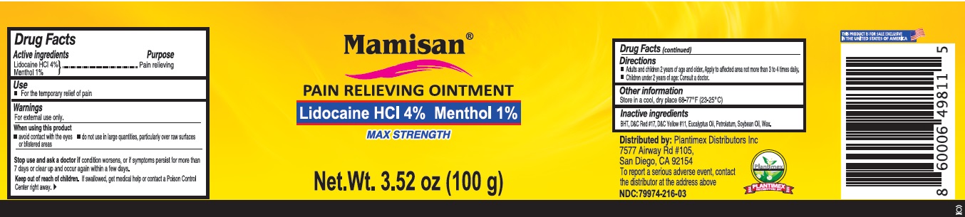 Pill image for Mamisan®