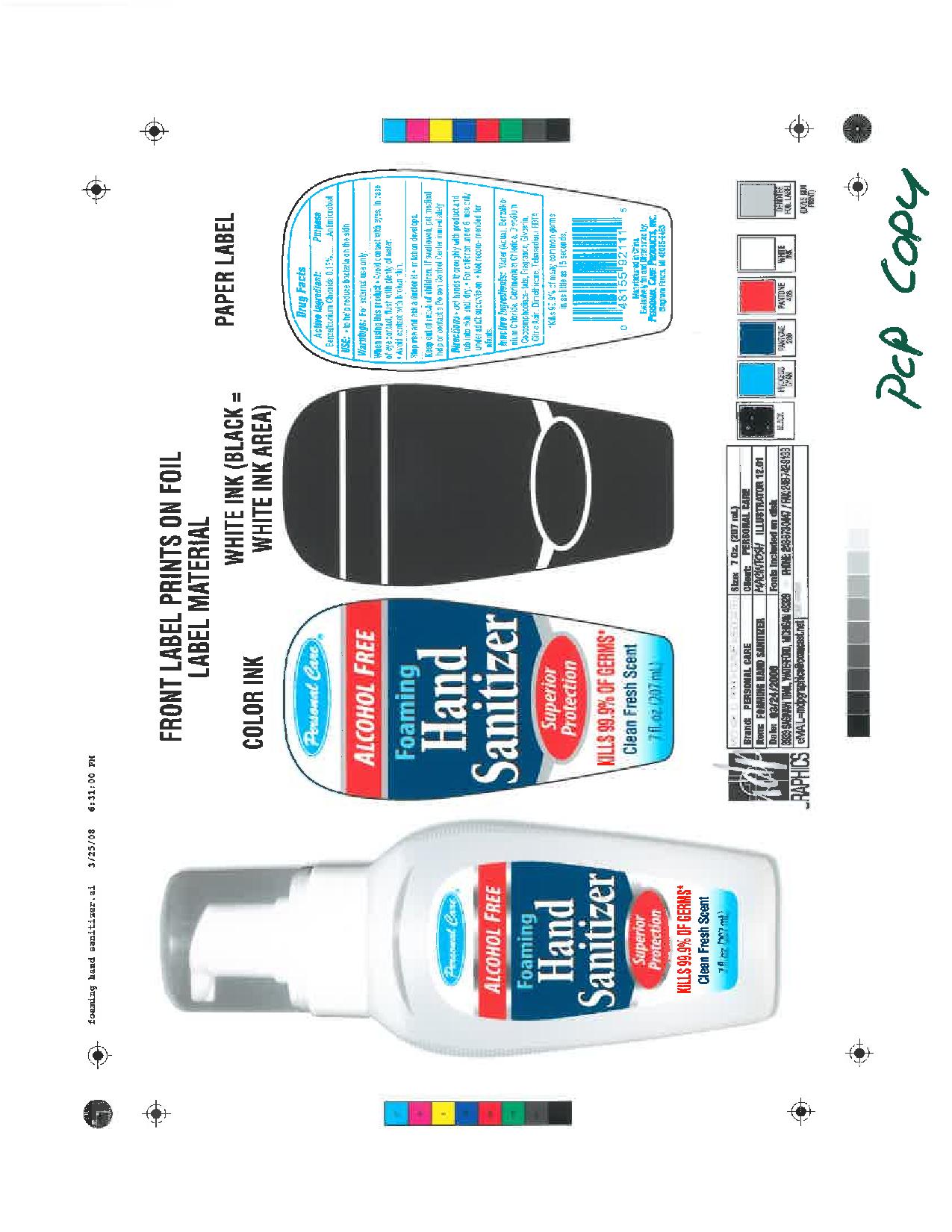 Pill image for Hand Sanitizer