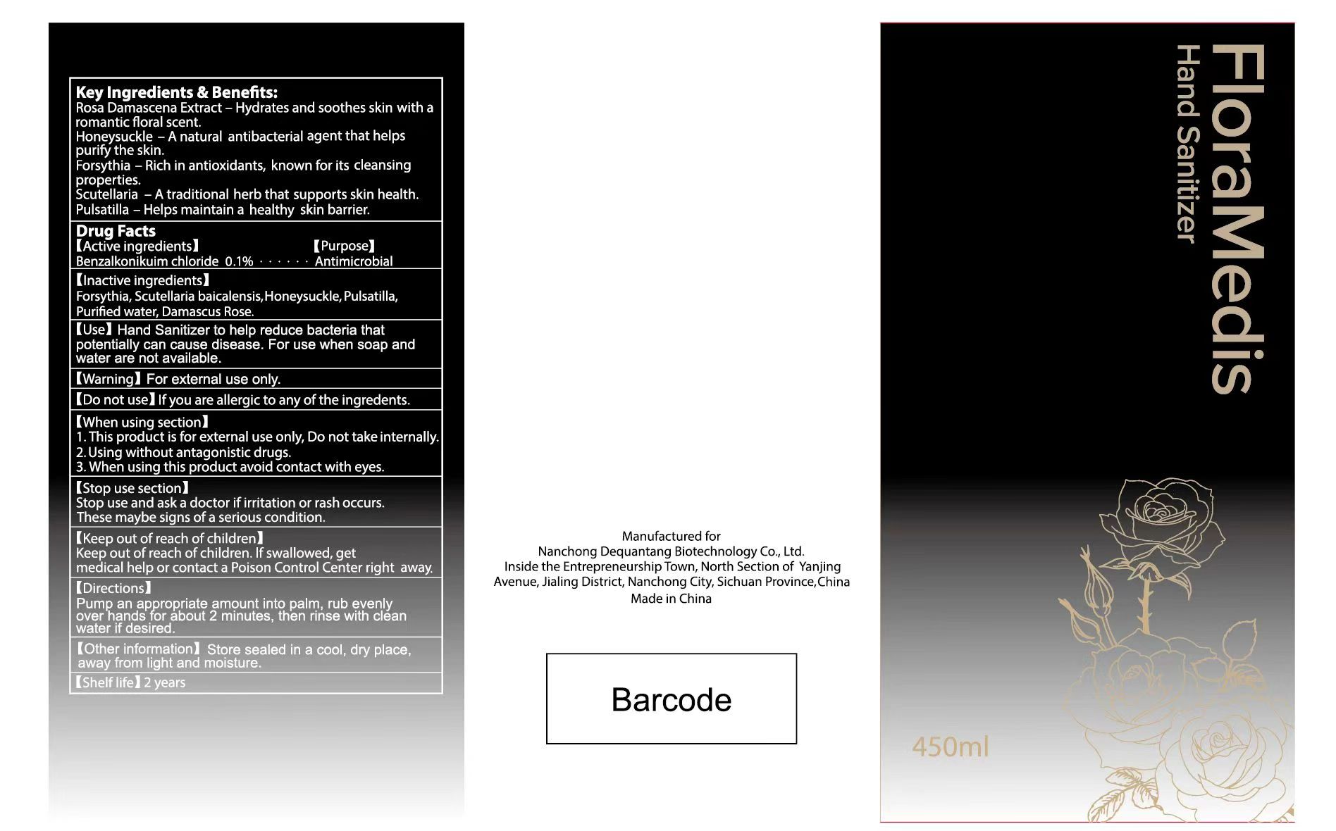 Pill image for 87215-001