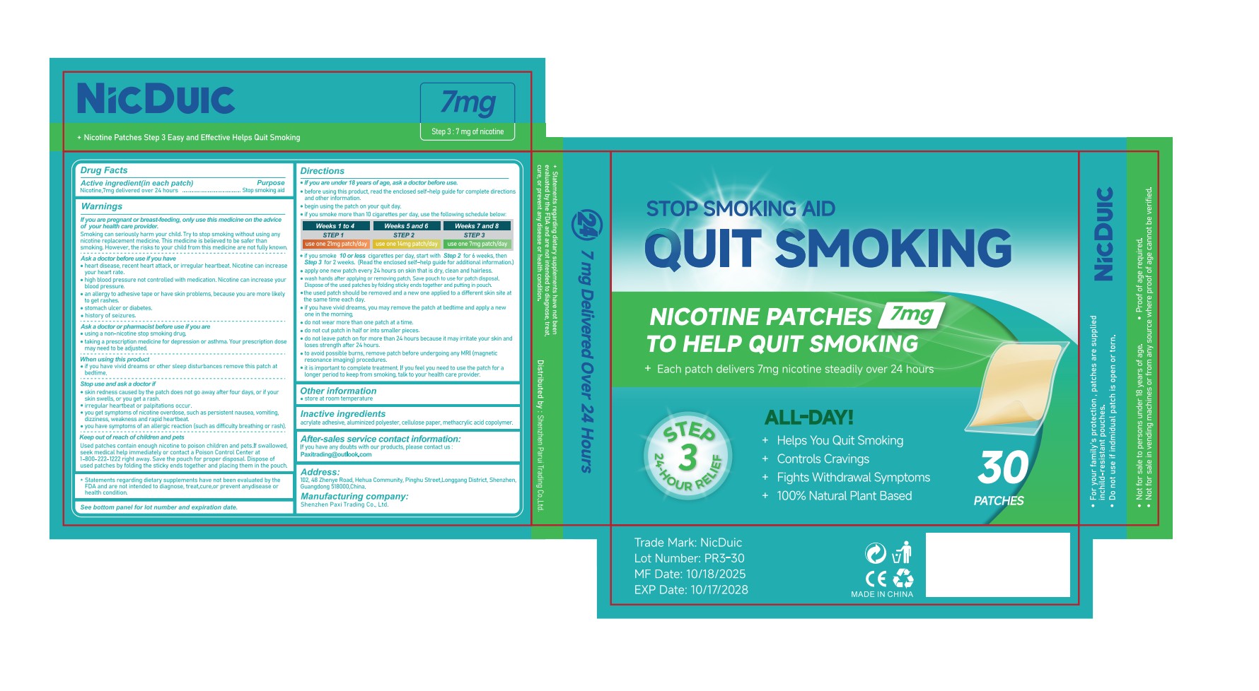 Pill image for 85835-010