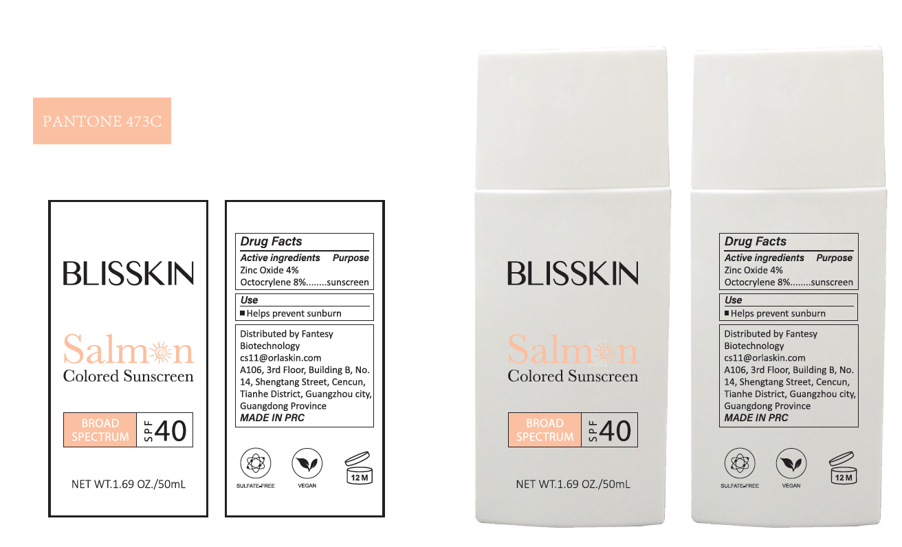 Pill image for 83447-013