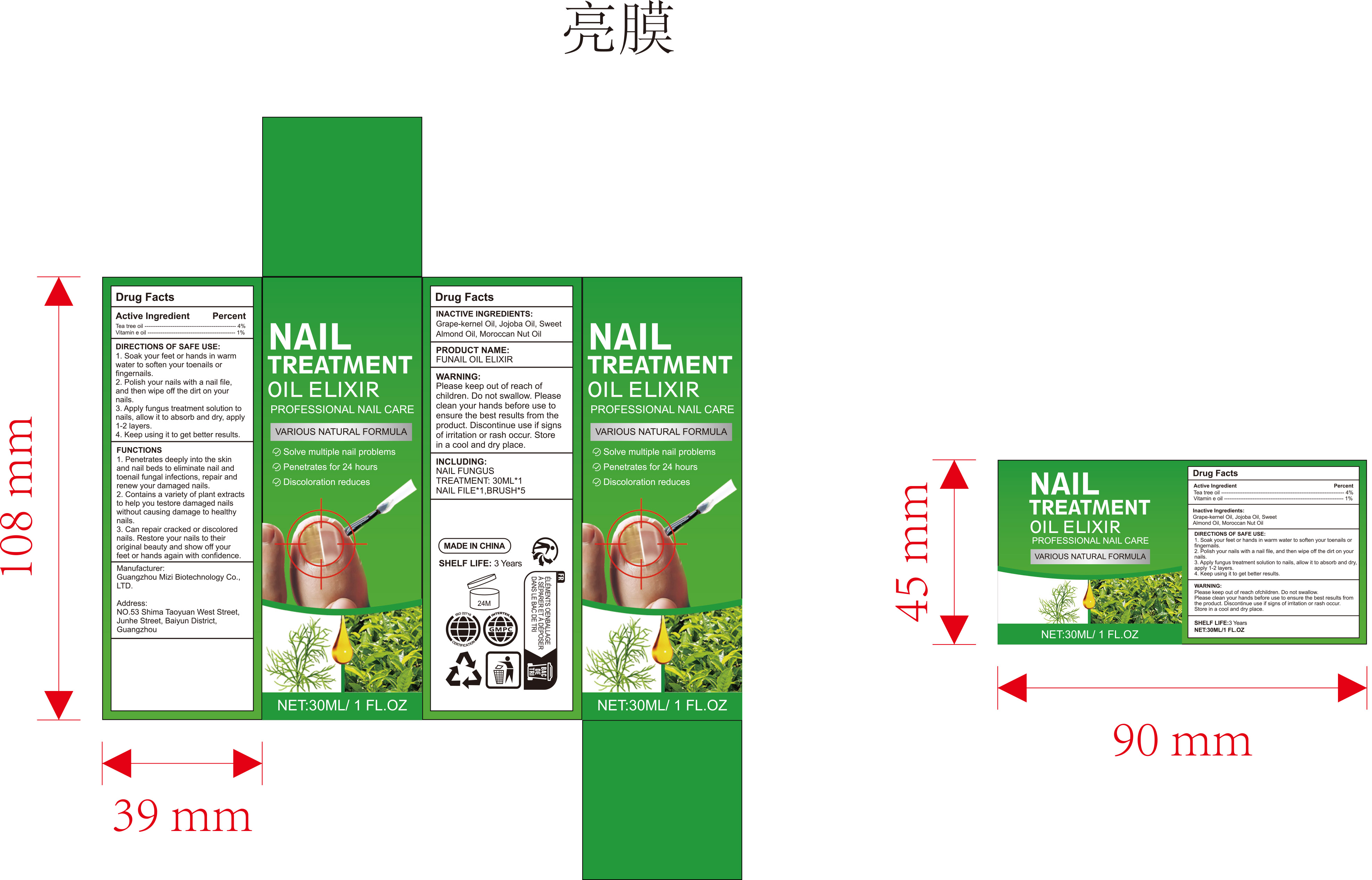 Pill image for 84896-003 Nail Treatment Oil Elixir