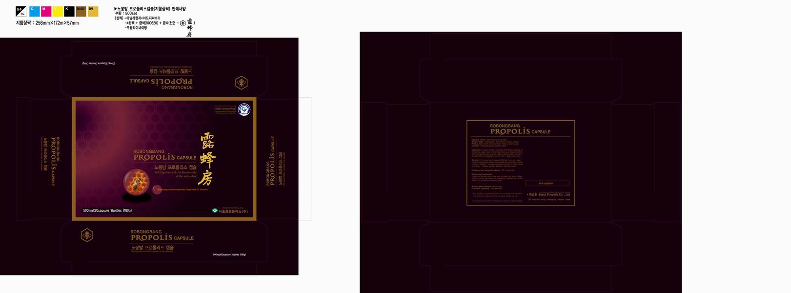 Pill image for Drug Facts