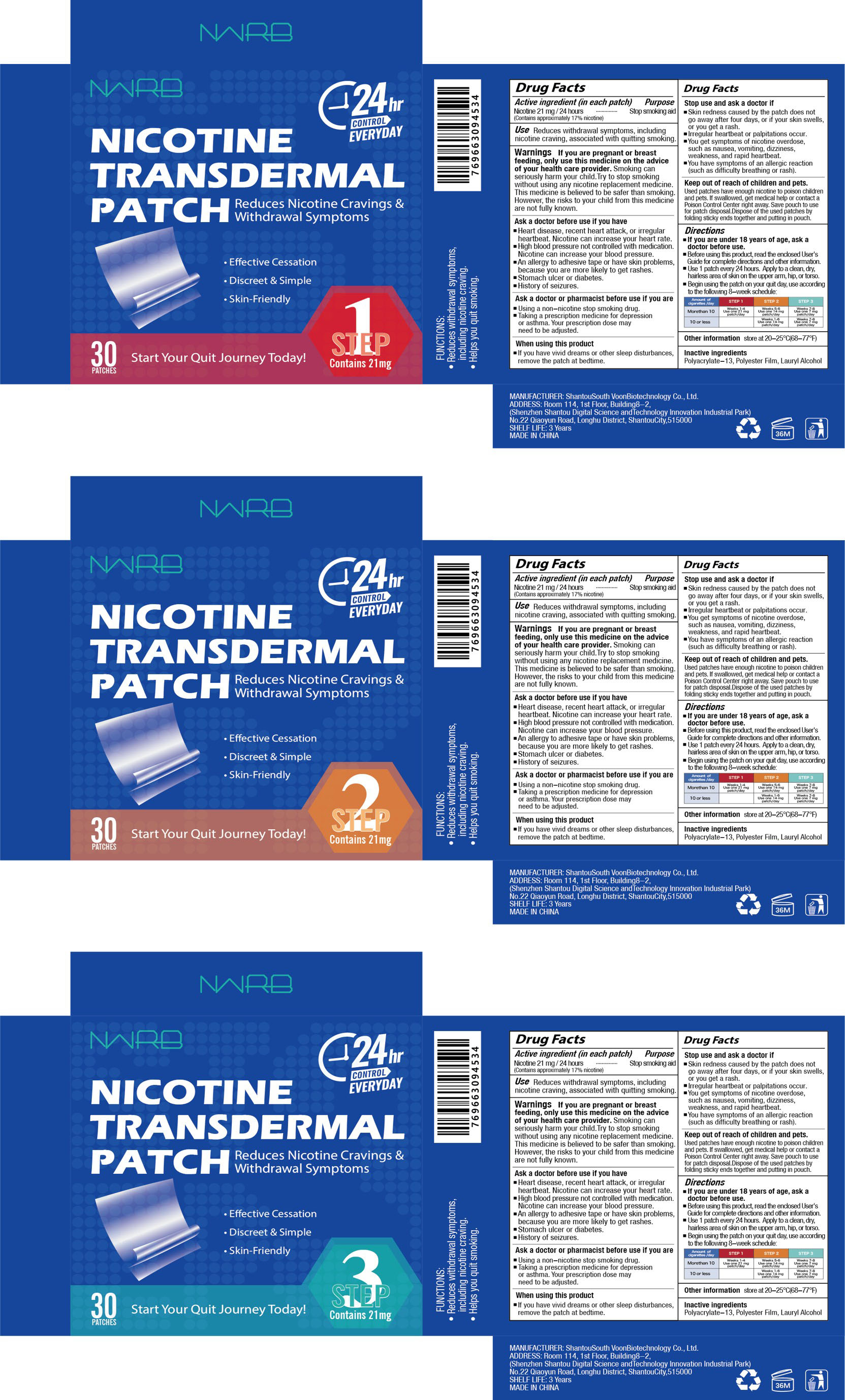 Pill image for 84288-007 Nwrb Nicotine Transdermal Patch