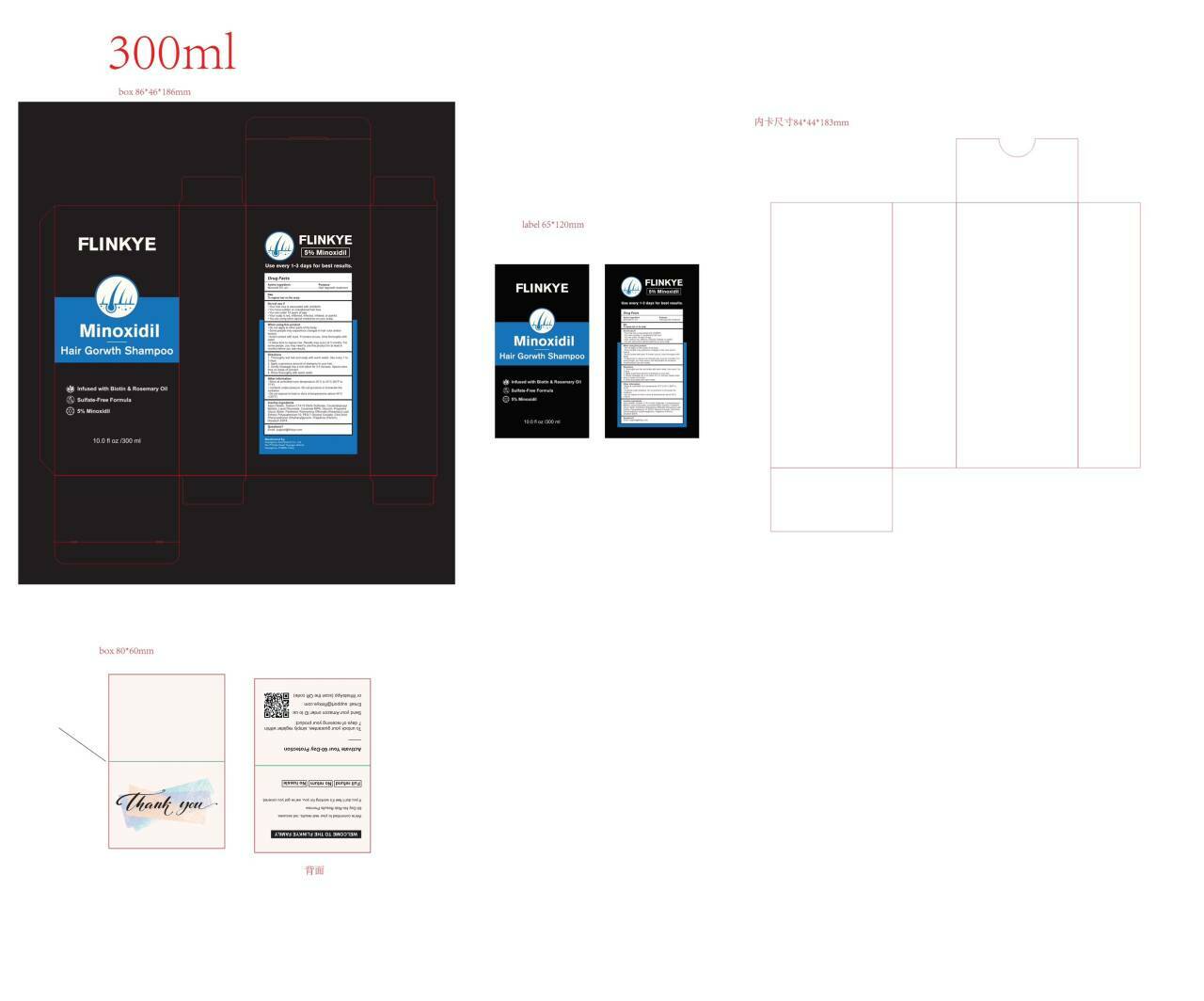 Pill image for 84148-017