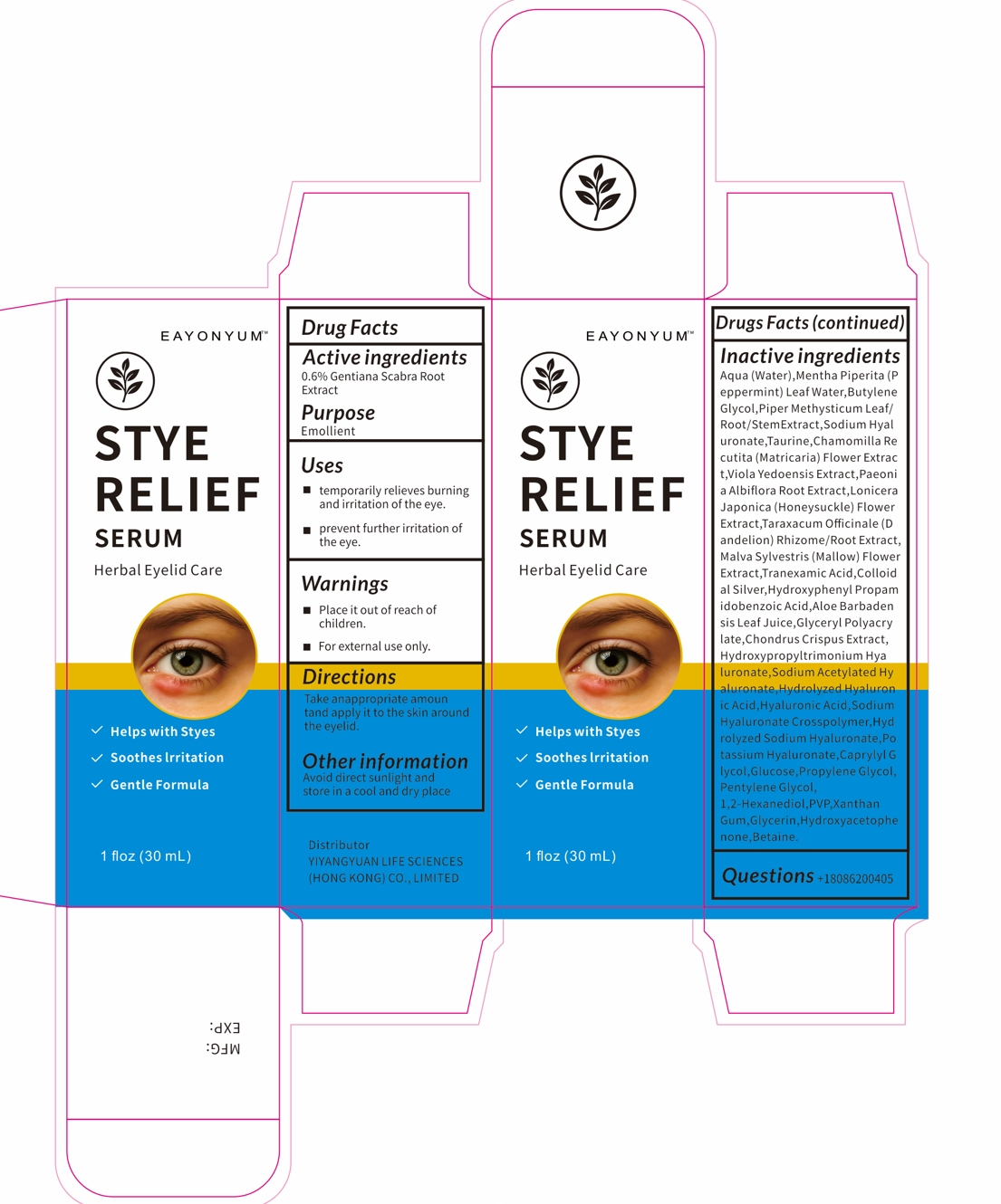 Pill image for 87267-001 eayonyum stye relief serum