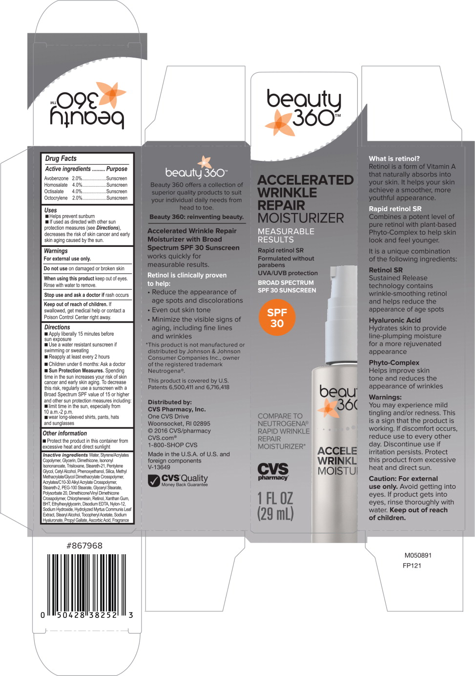 Pill image for Beauty 360™ Accelerated Wrinkle Repair Moisturizer