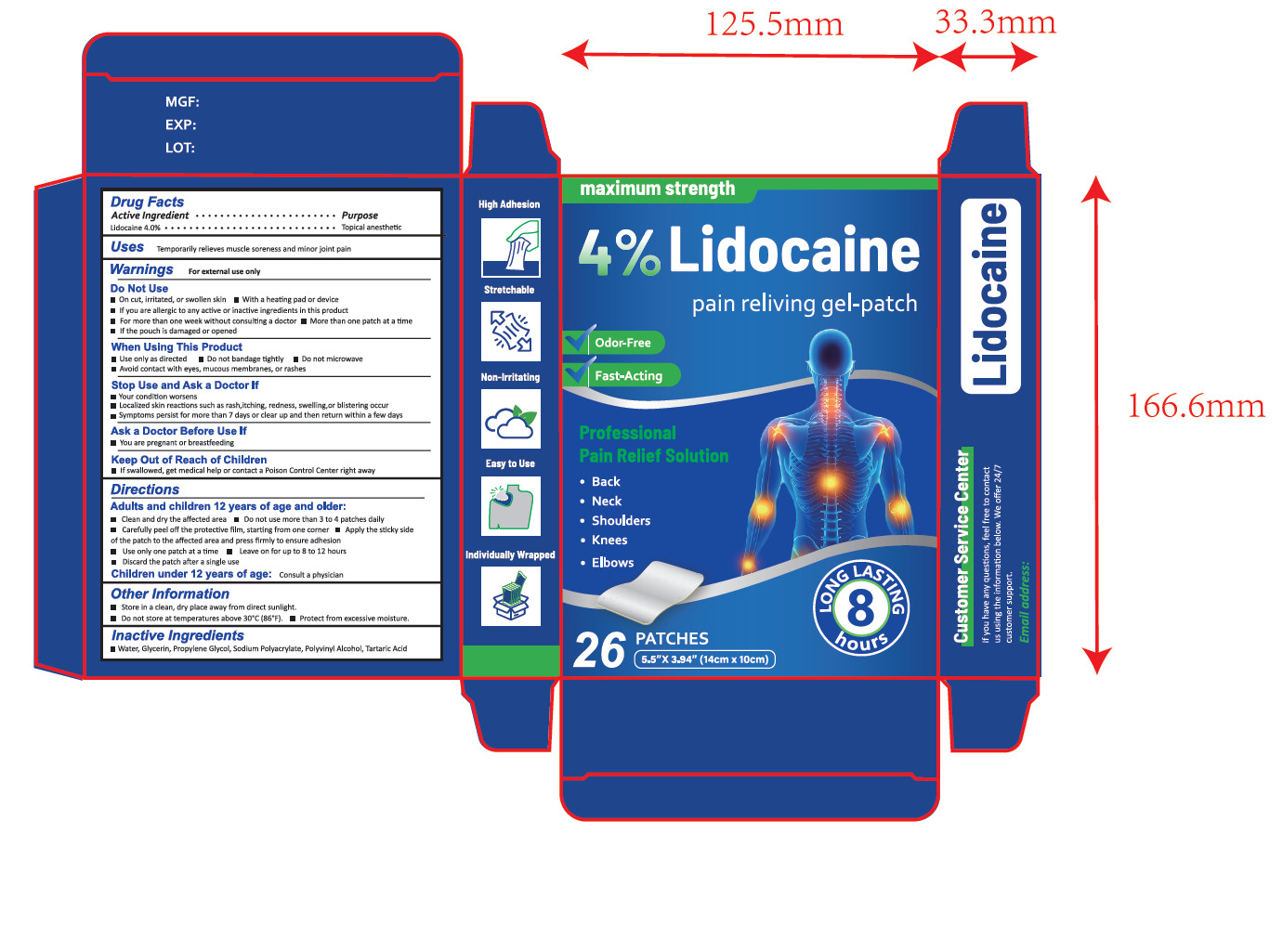 Pill image for 84291-005