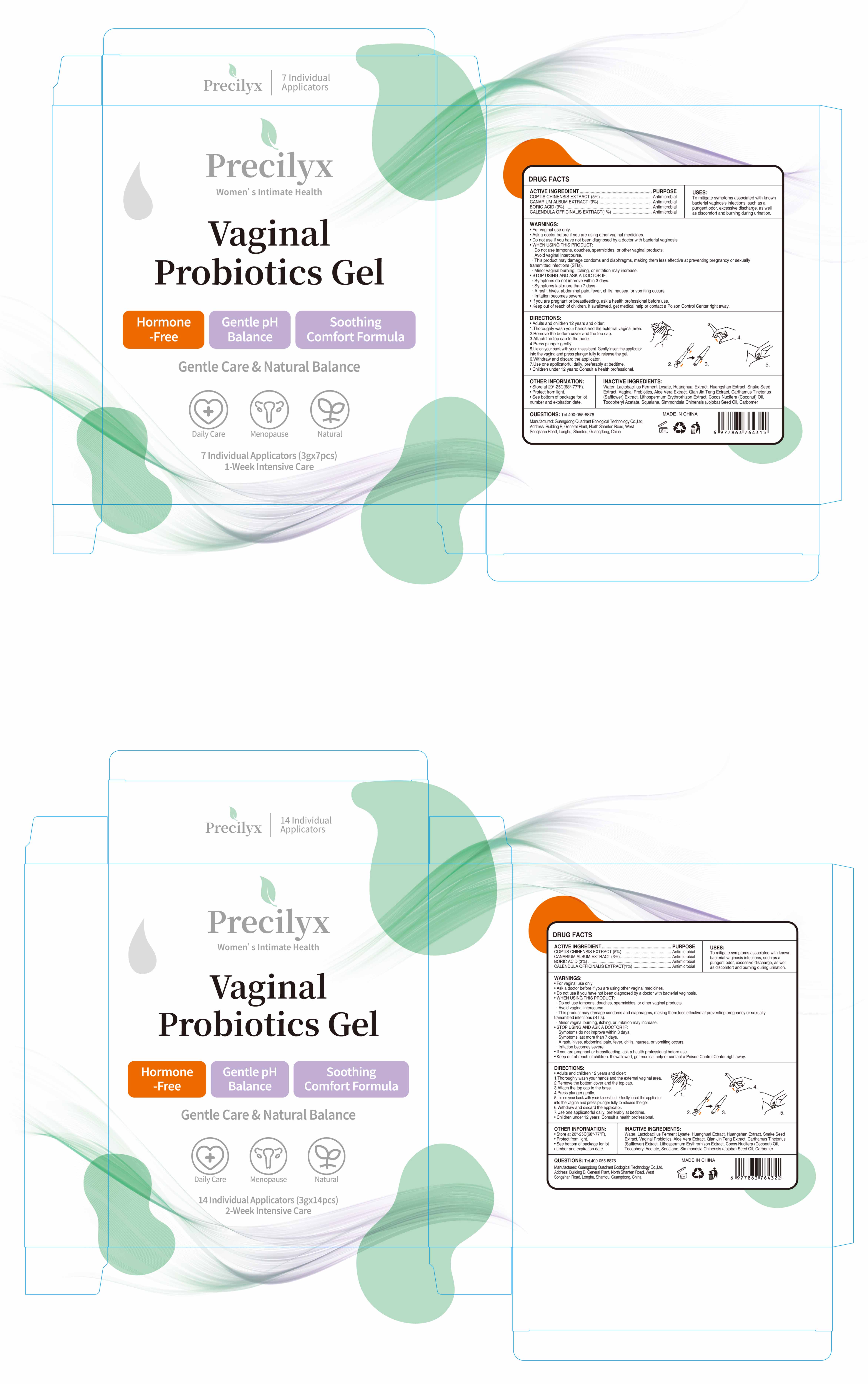 Pill image for 76986-017 Precilyx Vaginal Probiotics Gel